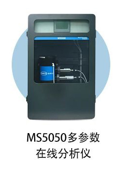 MS5100新聞3.jpg