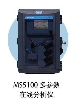 MS5100新聞4.jpg